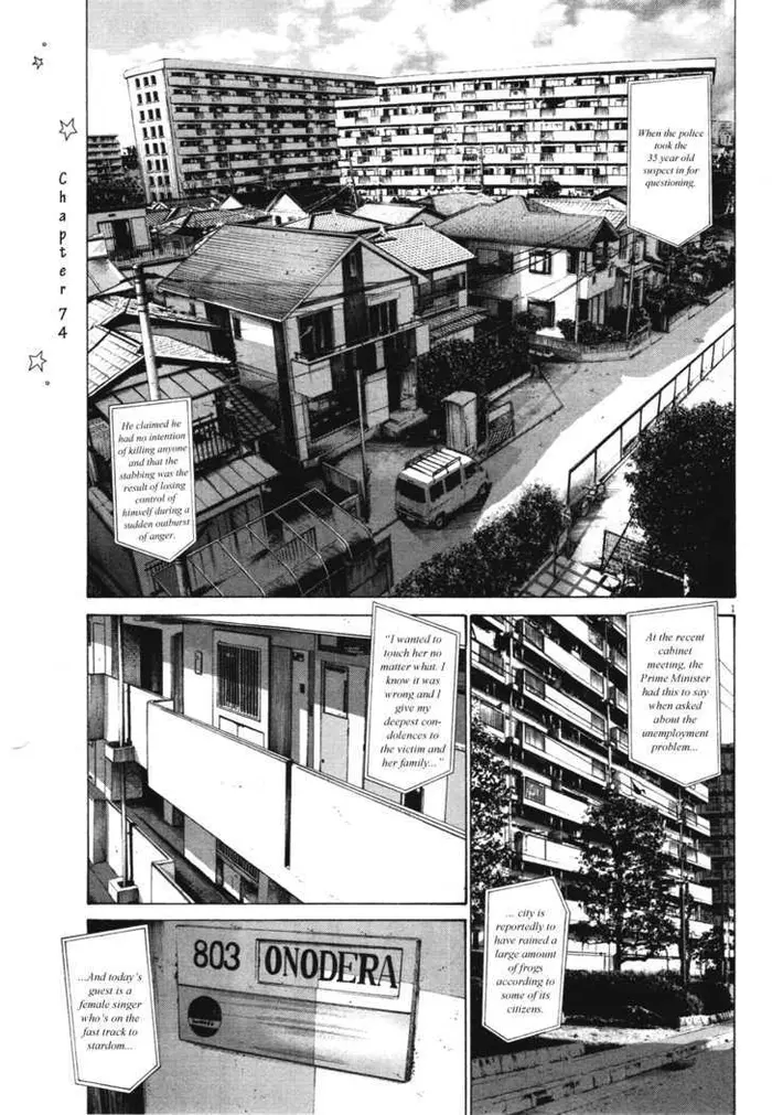 Goodnight Punpun Chapter 74 image 01_optimized